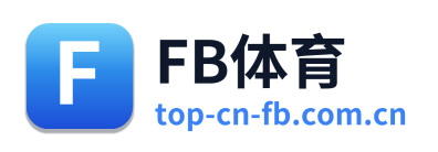 FB体育